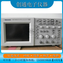 Sale of US Original Loaded Teke TDS1012B Digital Oscilloscope