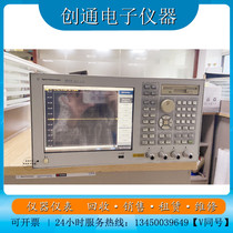 Rent an Anteren E5071C E5062A 5071B 8753E network analyzer