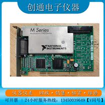 US NI PCI-6254 Data Acquisition Card