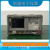 Spot original US Agilent Agilen E4402B spectrum analyzer 9kHz to 3GHz function normal