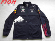 F1 Red Bull Team Red Bull 2021 soft shell jacket Sports wind jacket racing suit Puma