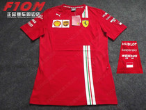 F1 Ferrari team Ferrari Leclerc 2021 driver short sleeve T-shirt racing suit Puma