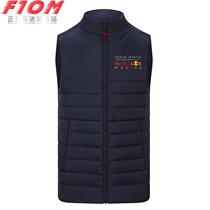 F1 Red Bull Racing Red Bull 2020 Cotton Mark Jacket Cotton Shoulder Warm Costume Costume Racing Costume Racing Costume