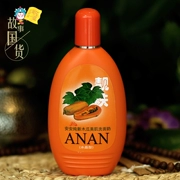 [Câu chuyện hàng Trung Quốc] Sữa rửa mặt Anan đu đủ 200g moist sữa rửa mặt dưỡng ẩm nhanh nhẹn chính hãng