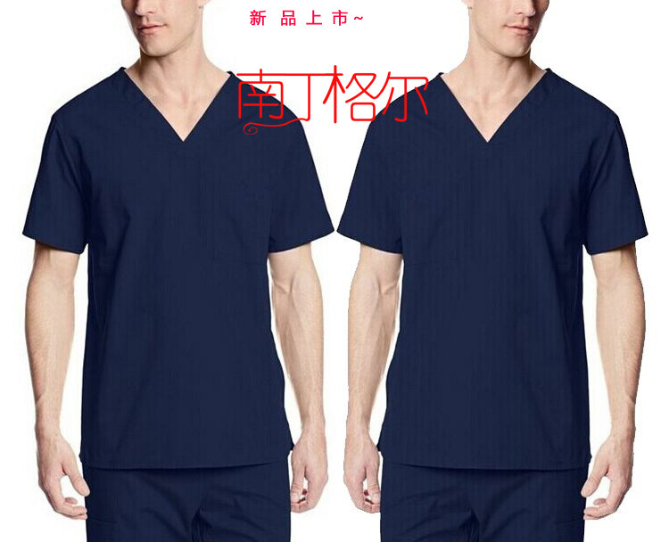 Tenue infirmière - Ref 1858581 Image 12