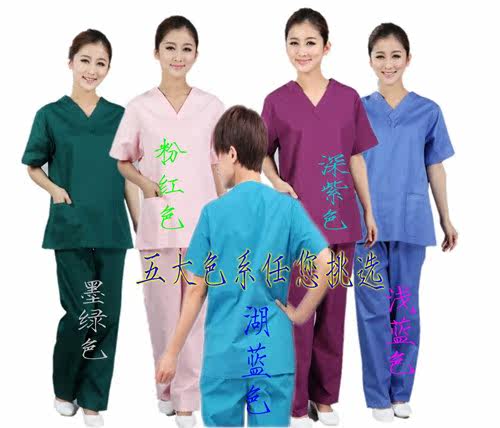 Tenue infirmière - Ref 1858581 Image 22