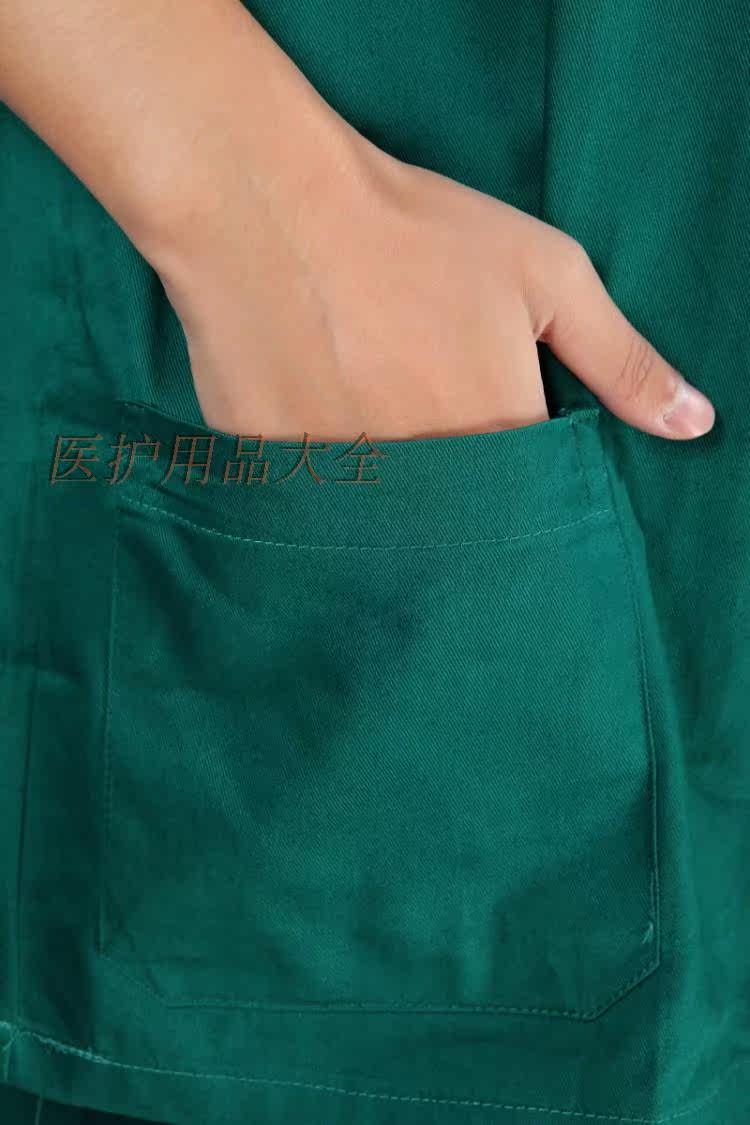 Tenue infirmière - Ref 1858581 Image 20