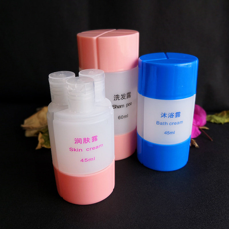 Travel bottled portable four-in-one set wash bag bath shampoo shower gel cosmetic travel empty bottle