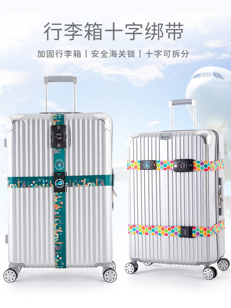 Suitcase Strap Boarding Pass Pull Rod Suitcase Fixed With Cross Slapped Bag With Bundled Care Customs Lock Explosion Proof