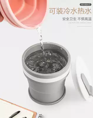 Folding water cup silicone water cup high temperature resistant boiling water coffee cup portable travel telescopic foldable cup