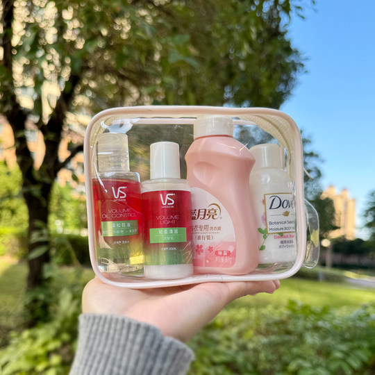 小瓶便携洗漱用品旅行装洗发水沐浴露小样军训洗护套装防水洗漱包
