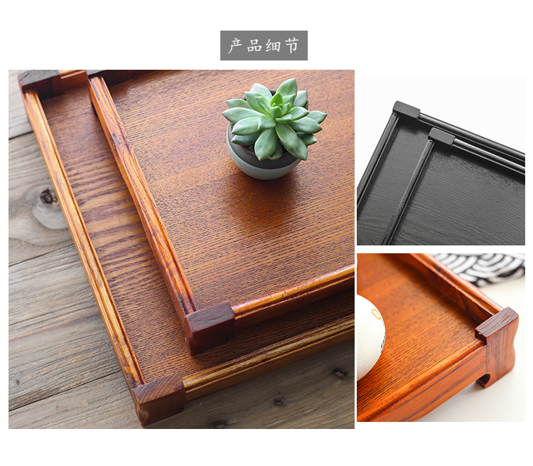 Khay gỗ hình chữ nhật khay trà khách sạn tấm cao sáng tạo retro nhà Nhật Bản tấm gỗ lớn đũa gỗ cao cấp