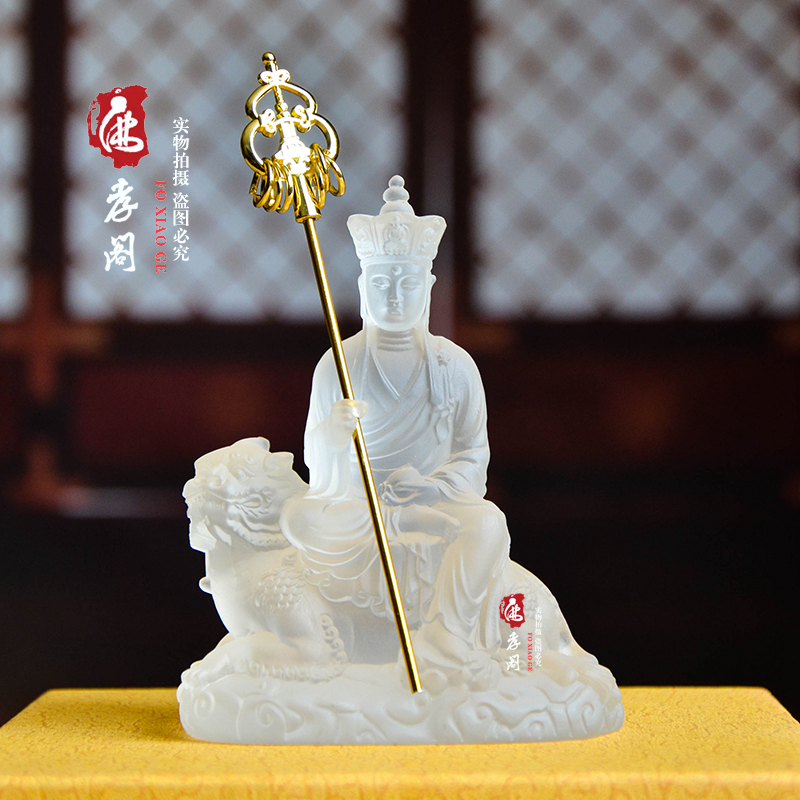 Fine imitation glass Great Wish Jizo Bodhisattva Home Buddha Hall enshrines the Statue of the King of Jizo Buddha