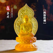 Fine water glass Amitabha Buddha statue home living room dedicated to the Buddha Hall Three Treasures Buddha resin handicraft ornaments