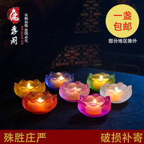 New colorful glass candlestick butter lotus lamp holder ornament for Buddhist family candle long light butter lamp