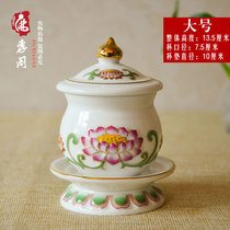 New ceramic painted relief lotus flower holy water cup Buddha offering cup ritual Buddha supplies water supply cup ceremonial Buddha essential size