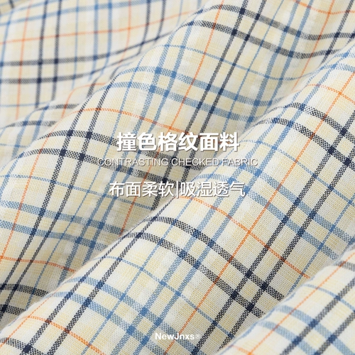 江南先生 Рубашка, юбка, штора, в американском стиле, свободный крой