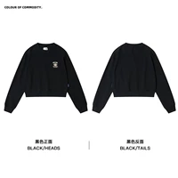 Черная женщина короткая