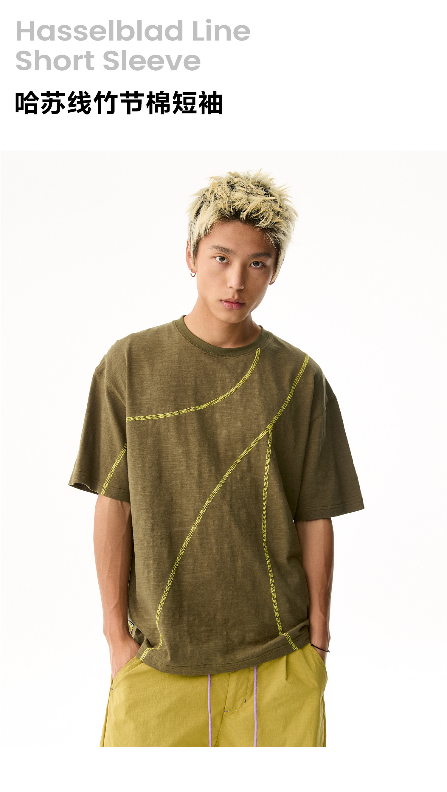 New JNXS 170g Loose Cotton Tee