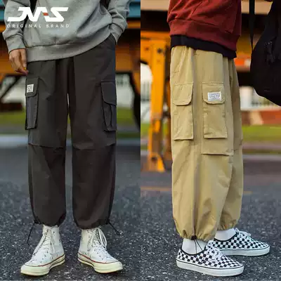 Mr Jiangnan Japanese summer loose drawstring leggings overalls men's casual long pants men's Korean version of the trend