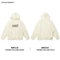 Нежная желтая обычная модель