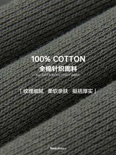 Японская бархатная короткая осенняя толстовка с капюшоном подходит для мужчин и женщин, парная одежда для влюбленных, куртка