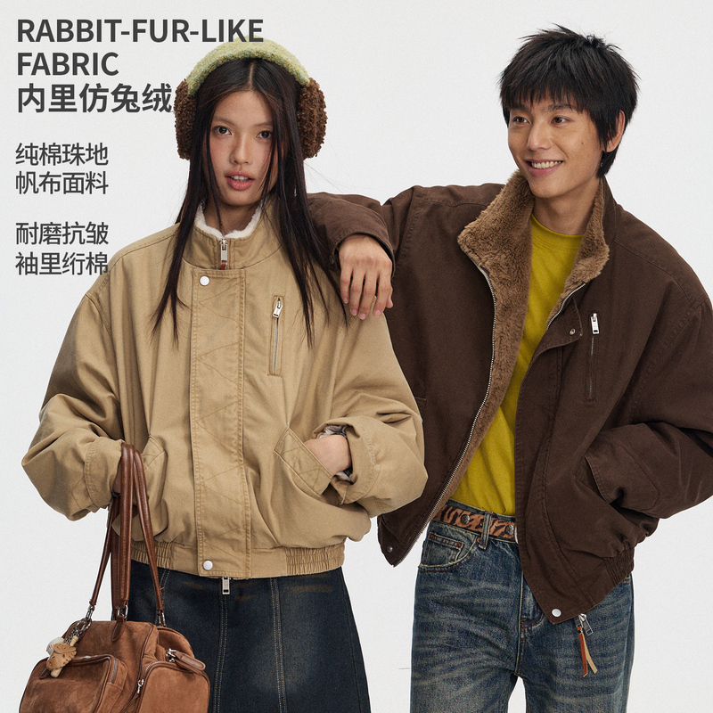 Mr. Jiangnan Newjnxs Yueqiu Flying Mountain Carving Textured Stand Collar Jacket Short Cotton Coat