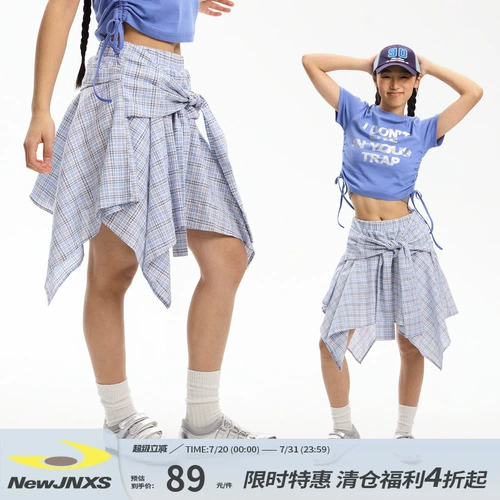 江南先生 Рубашка, юбка, штора, в американском стиле, свободный крой