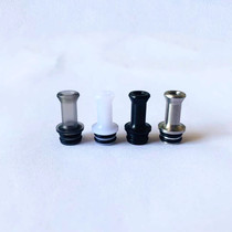 Black ice anti-hot mouth suction drip nozzle light lung suction nozzle Typhoon gtr 510 caliber universal dripper