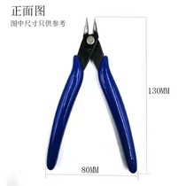Blint pliers Watermouth pliers diy wire cutters diy wire cutter wire heating wire