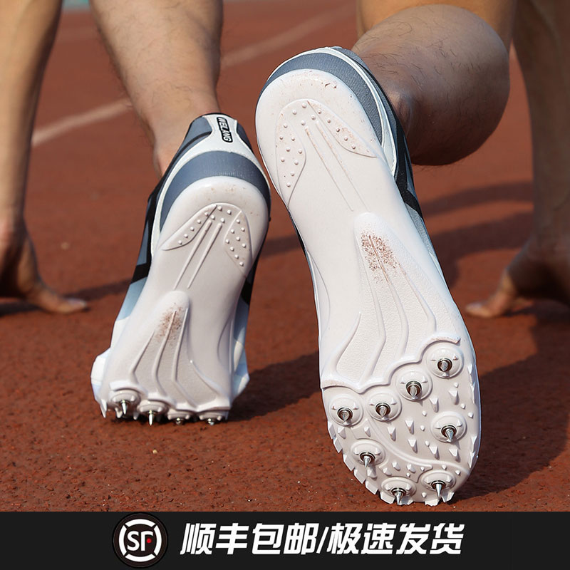 Weilong professional high-level physical examination competition Track and field spikes in sprinting men and women elite students test standards Nail shoes