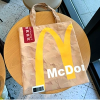 【帆布袋】M记麦麦