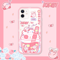 Star Kabi iPhone12 phone case Apple 11Pro Max silicone soft Set 7p cartoon XS New 8Plus