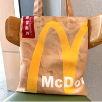 【Canvas Bag】 M Ji Mai Mai