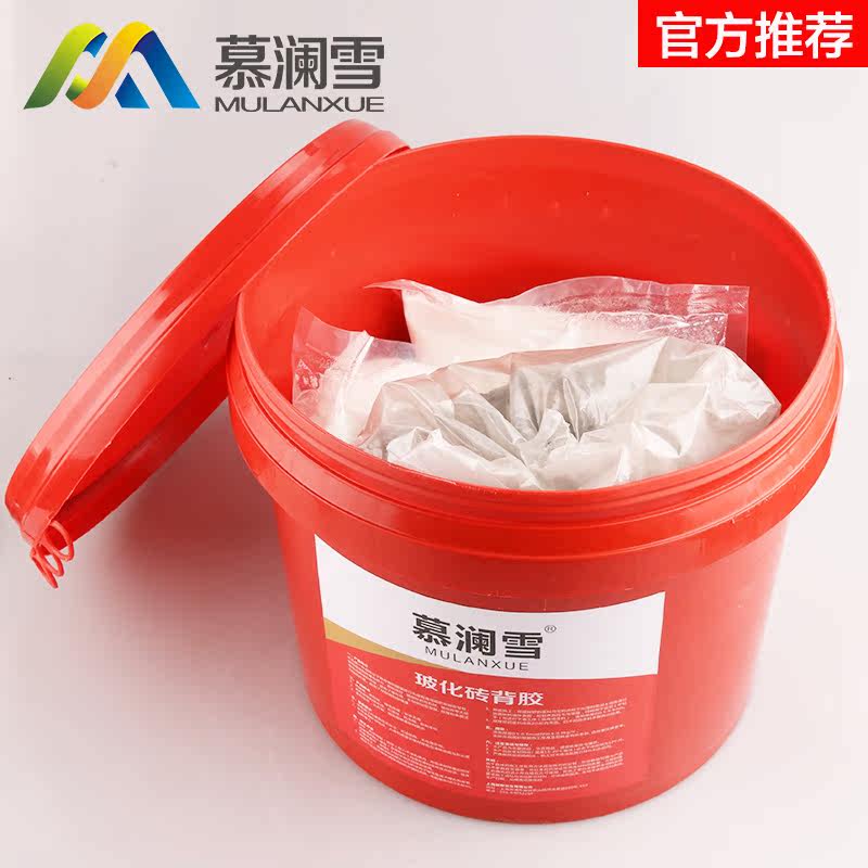 Ľ������ש BJ-01H��ש��