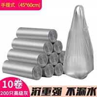 Advanced Grey [200 томов 200] Практическая толщина и чистый черный (обычно используемый размер)