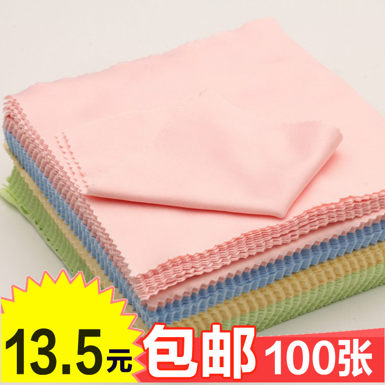 Disposable glasses cloth microfiber pure cotton wiping mirror cloth wipe mobile phone screen cleaning cloth high-grade eye cloth wholesale