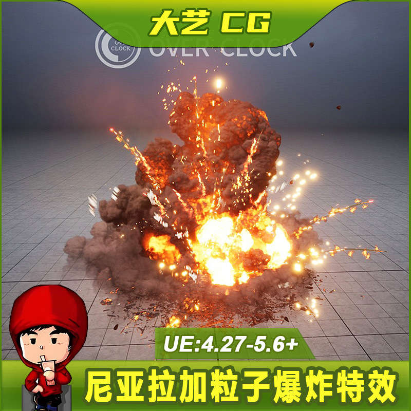 Unreal Ue4Ue5 Movie-Level High-Quality Nyaragaga Particle Explosion Special Effects Unreal Ue4Ue5 Movie-Level High-Quality Nyaragaga Particle Explosion Special Effects