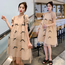 Maternity dress organza Net red style pregnant women dress fashion stitching pregnant women loose pregnant women skirt Korean version