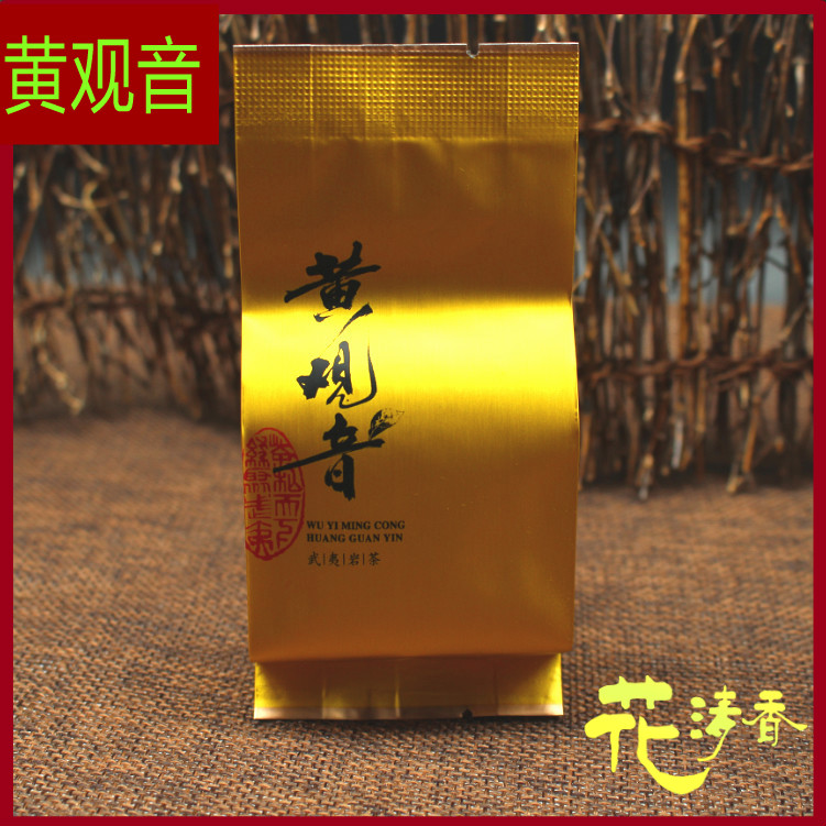 Wuyi Huang Guanyin Rock Tea 105 Tea famous for hundreds of years MZBN-105 Yellow Guanyin Tea Grand red robe tea 250g