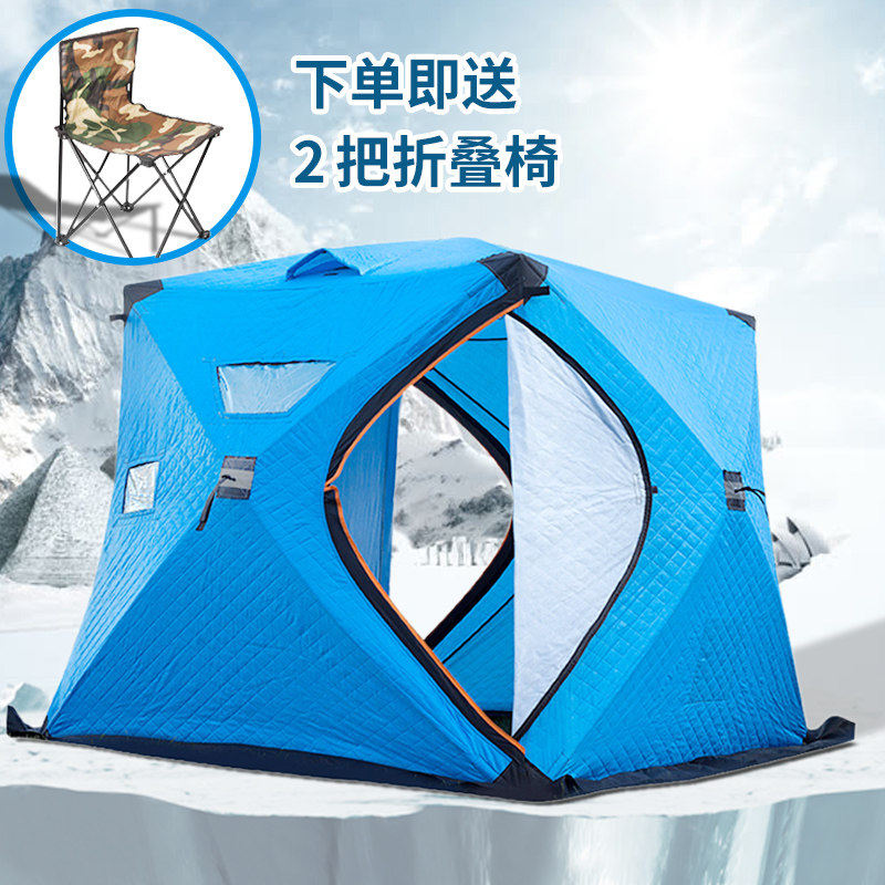 Ice fishing house Ice fishing cotton tents Winter fishing gear Anti-cold thickened Heat insulation Heating outdoor camping tent Rain-proof