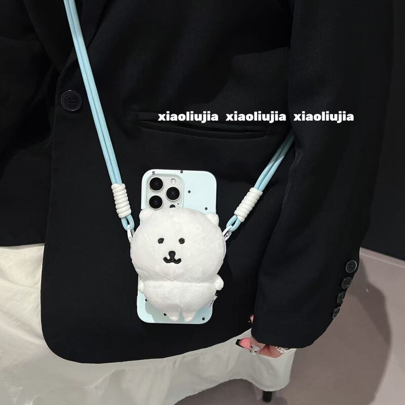 Cartoon 3D Self-Deprecating Bear Doll Phone Case with Crossbody Strap for iPhone 16 Pro Max, Apple 15, 14 Full Coverage, 13 Shockproof, 13 Pro Max Soft Case for Women, 15 Pro Max Trendy 16 Cartoon 3D Self-Deprecating Bear Doll Phone Case with Crossbody Strap for iPhone 16 Pro Max, Apple 15, 14 Full Coverage, 13 Shockproof, 13 Pro Max Soft Case for Women, 15 Pro Max Trendy 16
