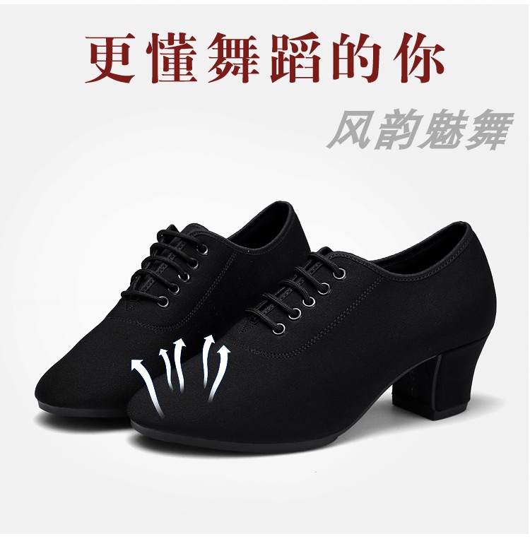 Charm Dance Latin Dance Shoes Medium Heel Soft Sole Oxford Cloth Dance Shoes Square Trading Modern Dance Shoes Comfortable Professional