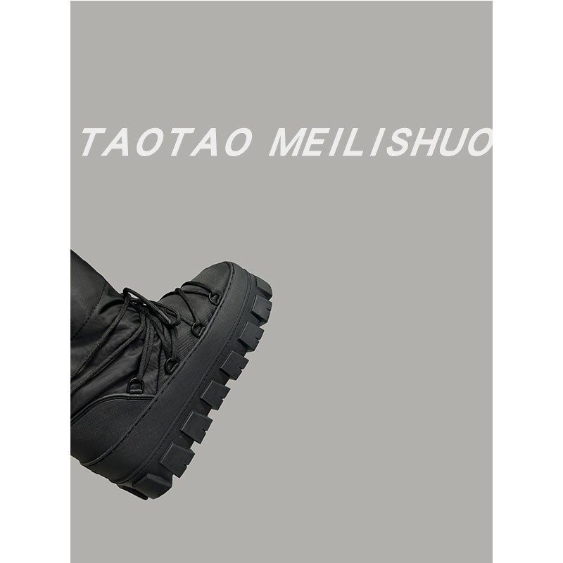 Мода снега сапоги 【taotao meilishuo】月亮靴！大棉保暖雪地靴女面包厚底短筒靴子