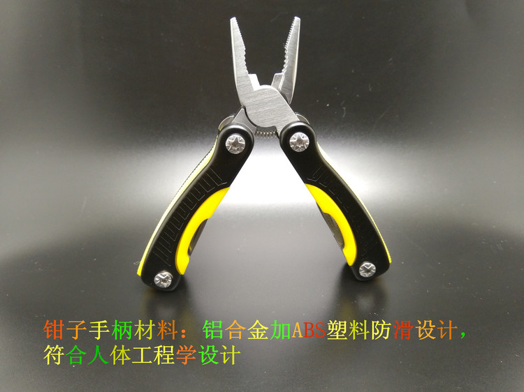 Mới nhỏ mini đa chức năng kết hợp quà tặng Ngoài trời cầm tay đa năng kìm công cụ phổ dụng công cụ bỏ túi kìm - Công cụ Knift / công cụ đa mục đích bộ xẻng đa năng