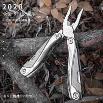 Factory direct multifunction outdoor combined car portable emergency multi-use knife tool folding pliers suit