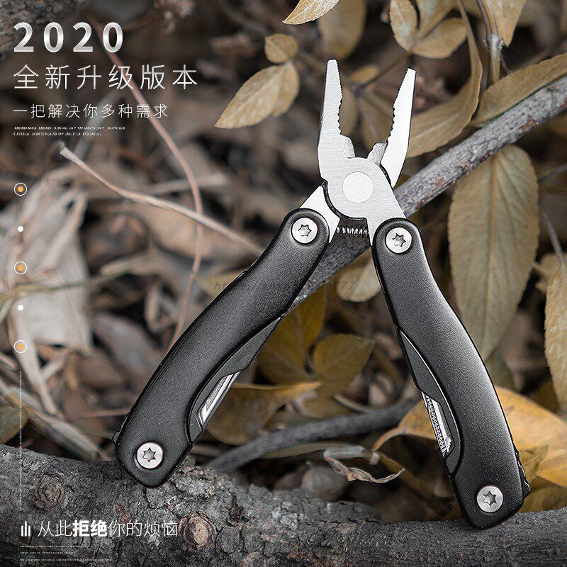 Mini multifunctional combined gift outdoor portable multipurpose pliers knives Wanuse key button pockets tool pliers