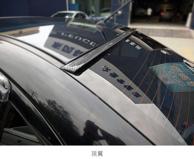 Xe sửa đổi sợi carbon đuôi phổ quát cánh miễn phí cố định cánh carbon sợi carbon đuôi nhỏ sợi carbon - Sopida trên đuôi gió