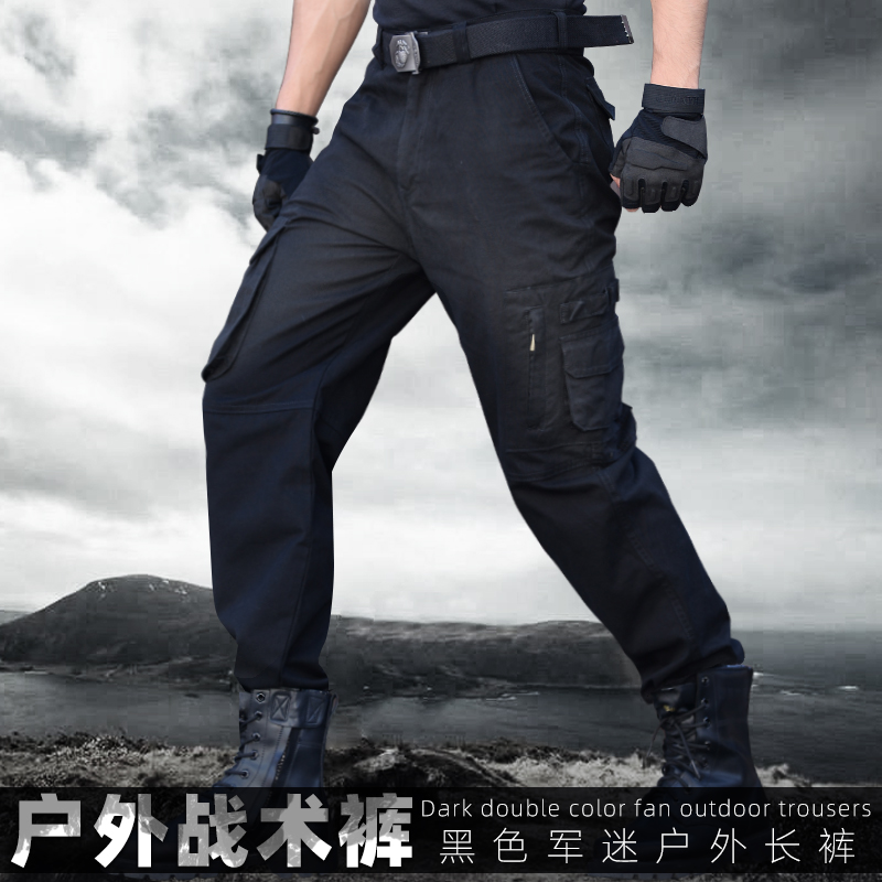 Spring and Autumn Outdoor Leisure Workwear Pants Men loose large size trousers Pure cotton multi-pocket for wear-resistant tactical pants