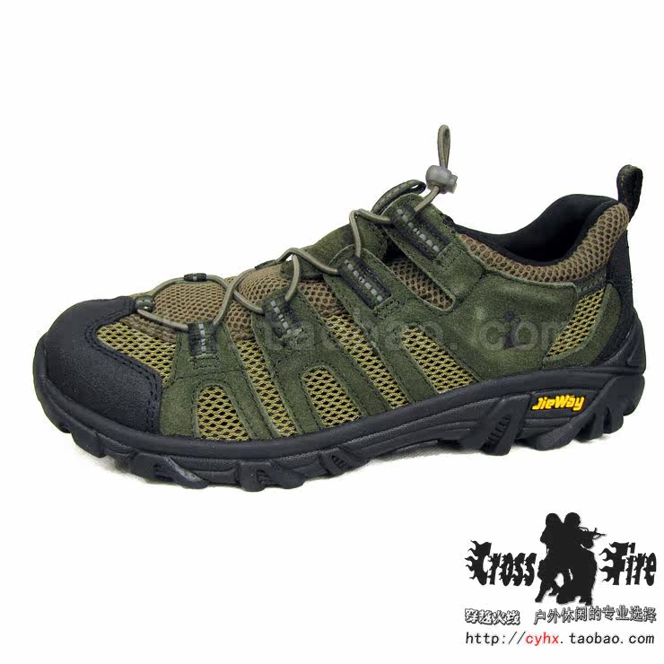 Boots militaires - Ref 1402174 Image 6